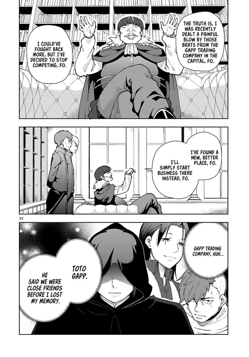 Botsuraku Youtei Nanode Kajishokunin Wo Mezasu Chapter 97 Page 24