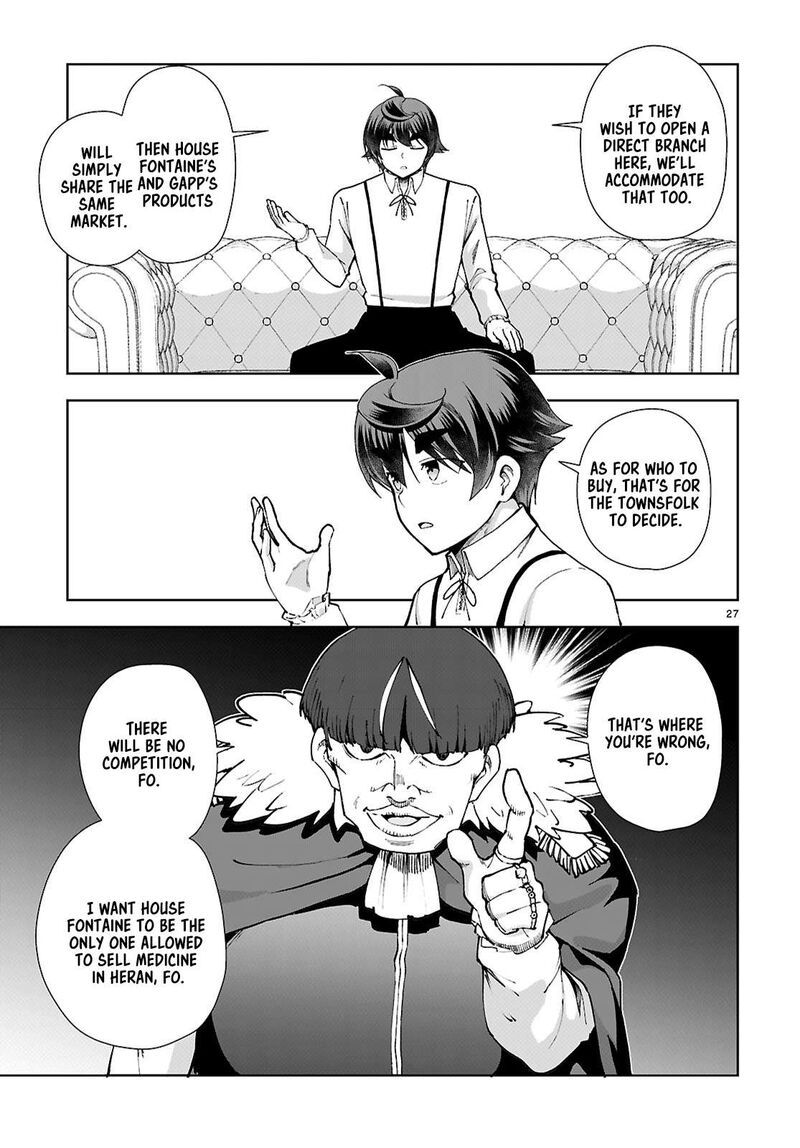 Botsuraku Youtei Nanode Kajishokunin Wo Mezasu Chapter 97 Page 27