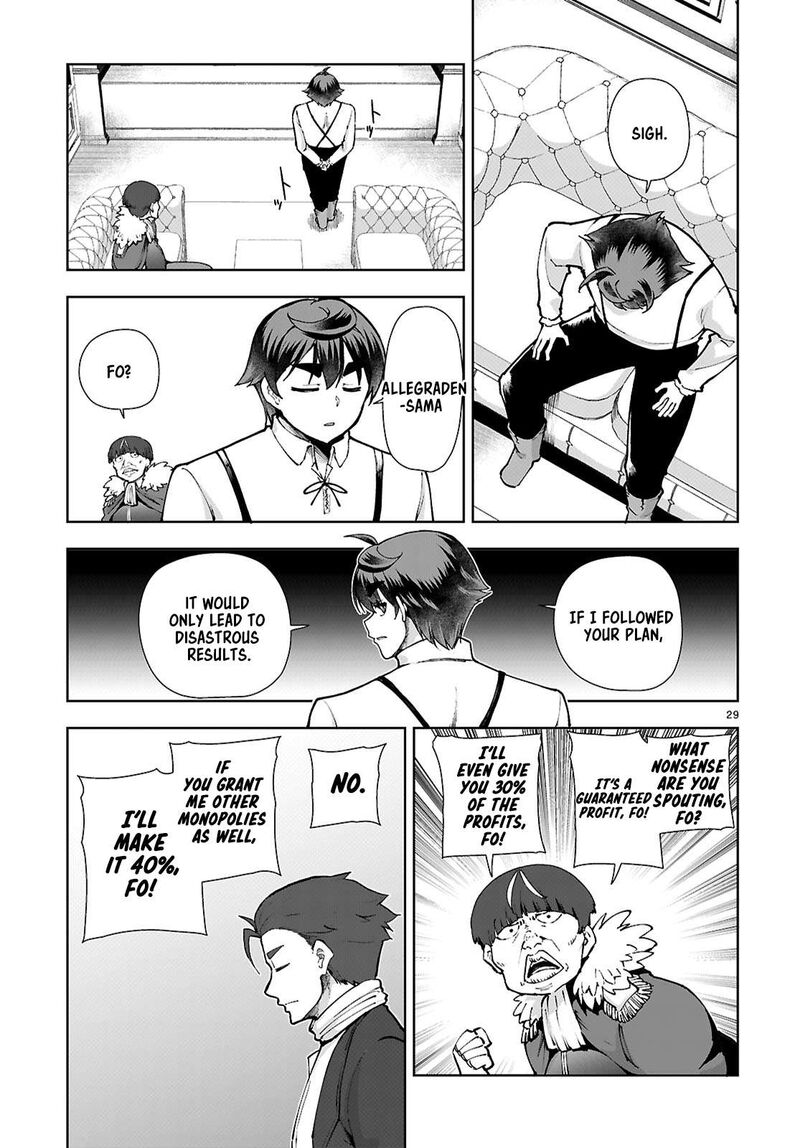 Botsuraku Youtei Nanode Kajishokunin Wo Mezasu Chapter 97 Page 29