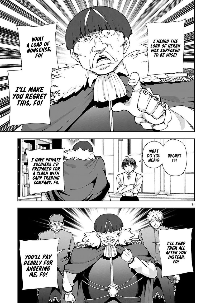Botsuraku Youtei Nanode Kajishokunin Wo Mezasu Chapter 97 Page 31