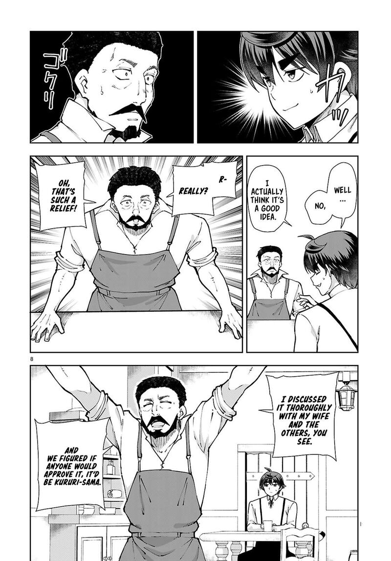 Botsuraku Youtei Nanode Kajishokunin Wo Mezasu Chapter 97 Page 8