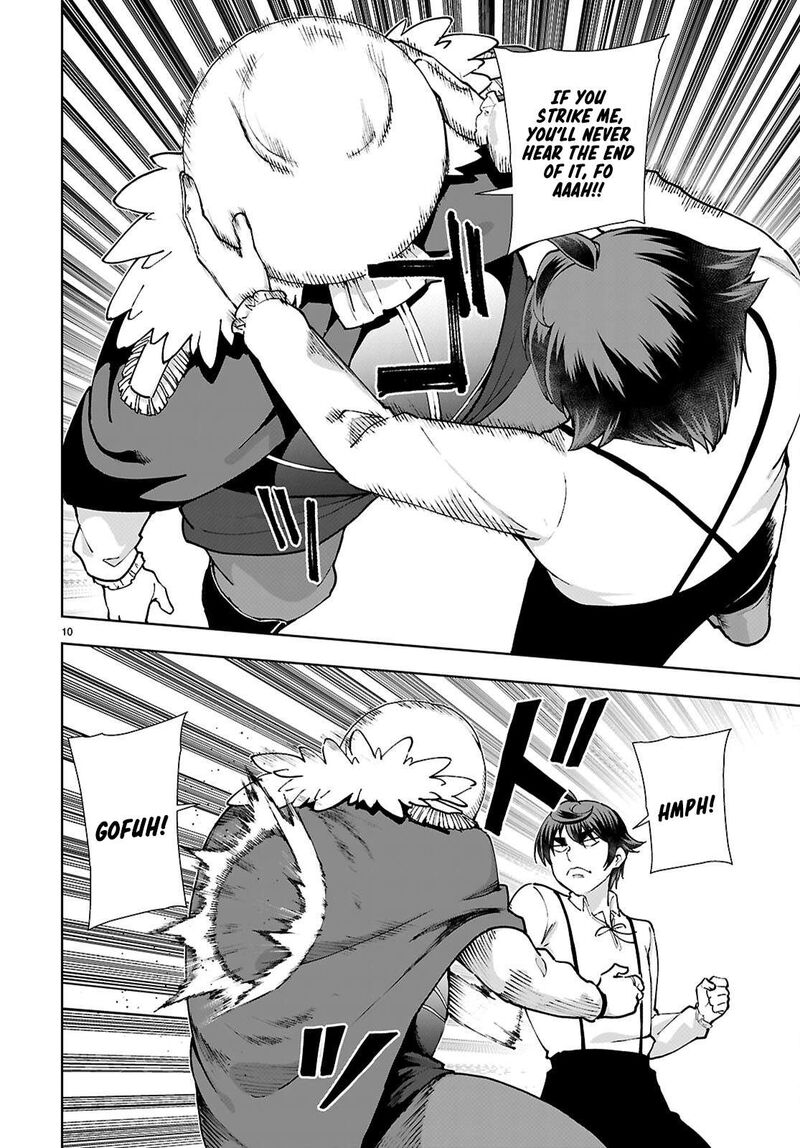 Botsuraku Youtei Nanode Kajishokunin Wo Mezasu Chapter 98 Page 10