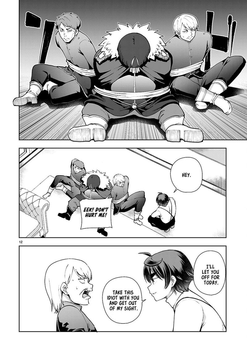 Botsuraku Youtei Nanode Kajishokunin Wo Mezasu Chapter 98 Page 12