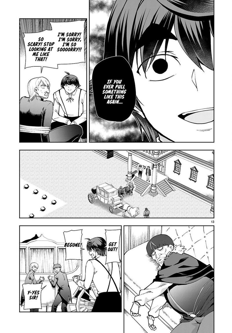 Botsuraku Youtei Nanode Kajishokunin Wo Mezasu Chapter 98 Page 13