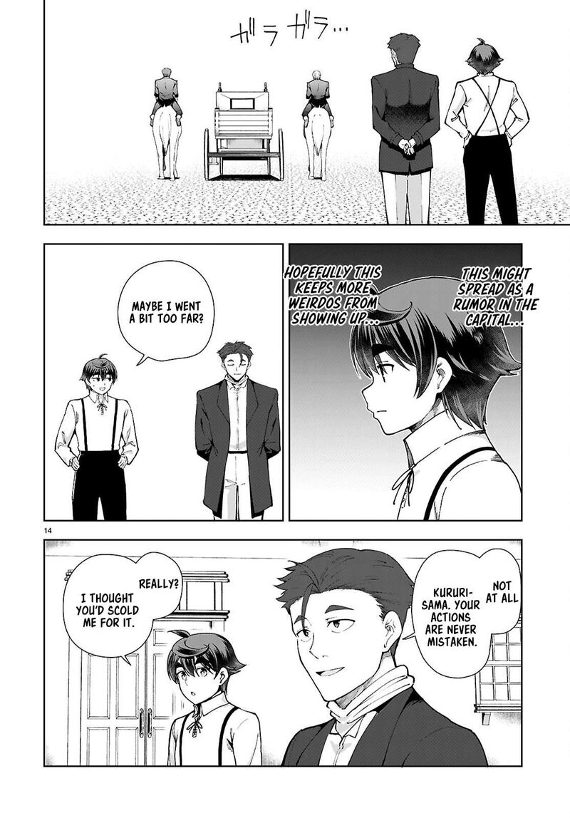 Botsuraku Youtei Nanode Kajishokunin Wo Mezasu Chapter 98 Page 14