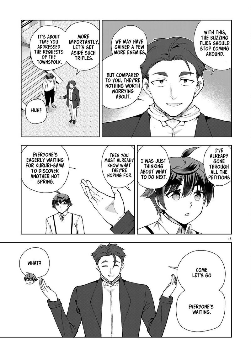 Botsuraku Youtei Nanode Kajishokunin Wo Mezasu Chapter 98 Page 15