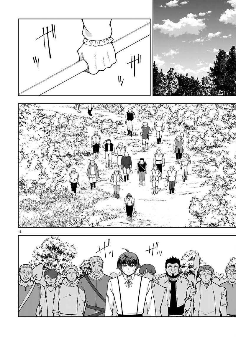Botsuraku Youtei Nanode Kajishokunin Wo Mezasu Chapter 98 Page 16