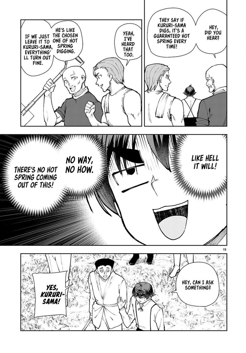 Botsuraku Youtei Nanode Kajishokunin Wo Mezasu Chapter 98 Page 19