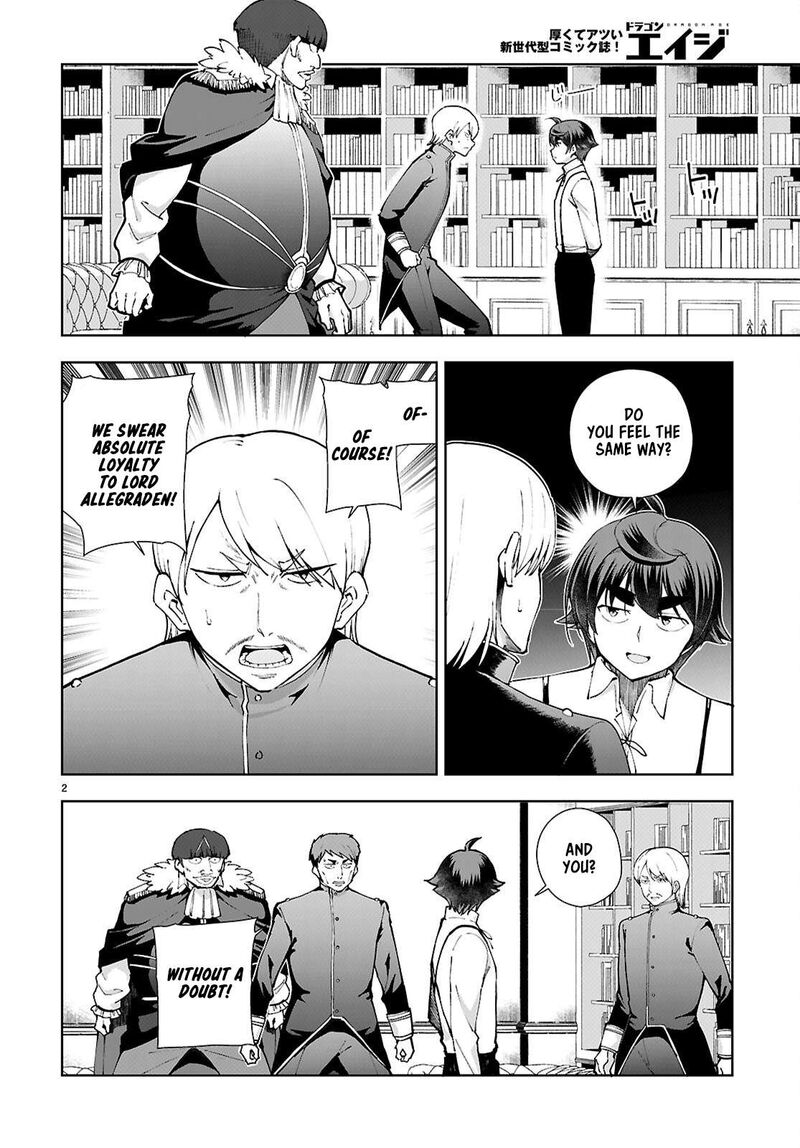 Botsuraku Youtei Nanode Kajishokunin Wo Mezasu Chapter 98 Page 2