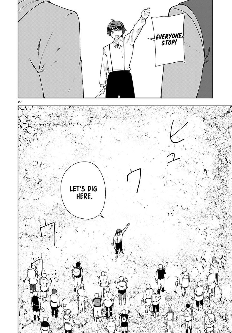 Botsuraku Youtei Nanode Kajishokunin Wo Mezasu Chapter 98 Page 22