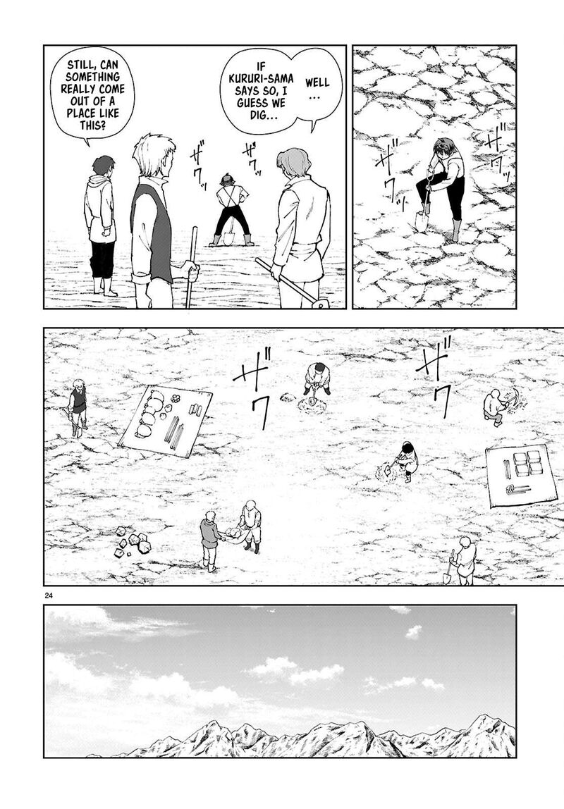 Botsuraku Youtei Nanode Kajishokunin Wo Mezasu Chapter 98 Page 24