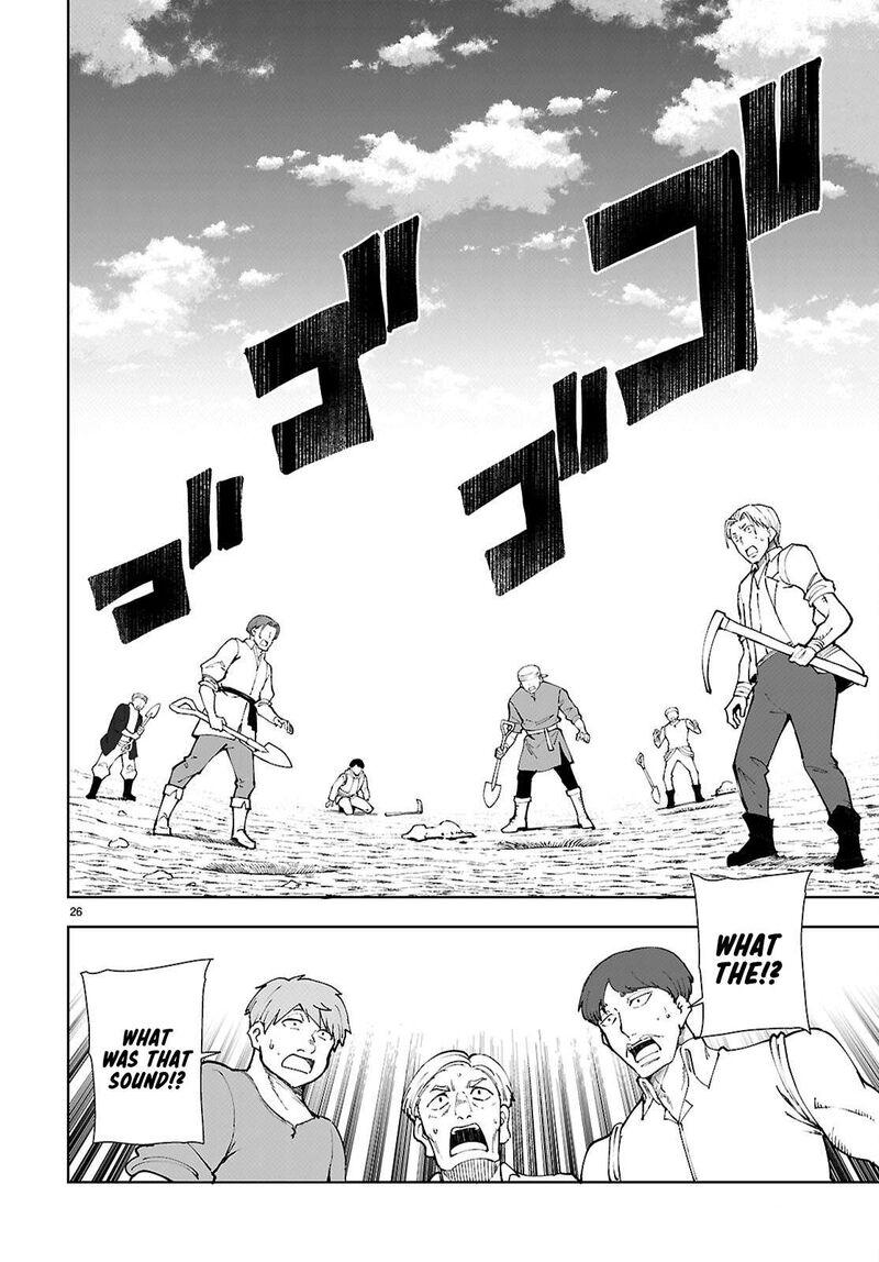 Botsuraku Youtei Nanode Kajishokunin Wo Mezasu Chapter 98 Page 26