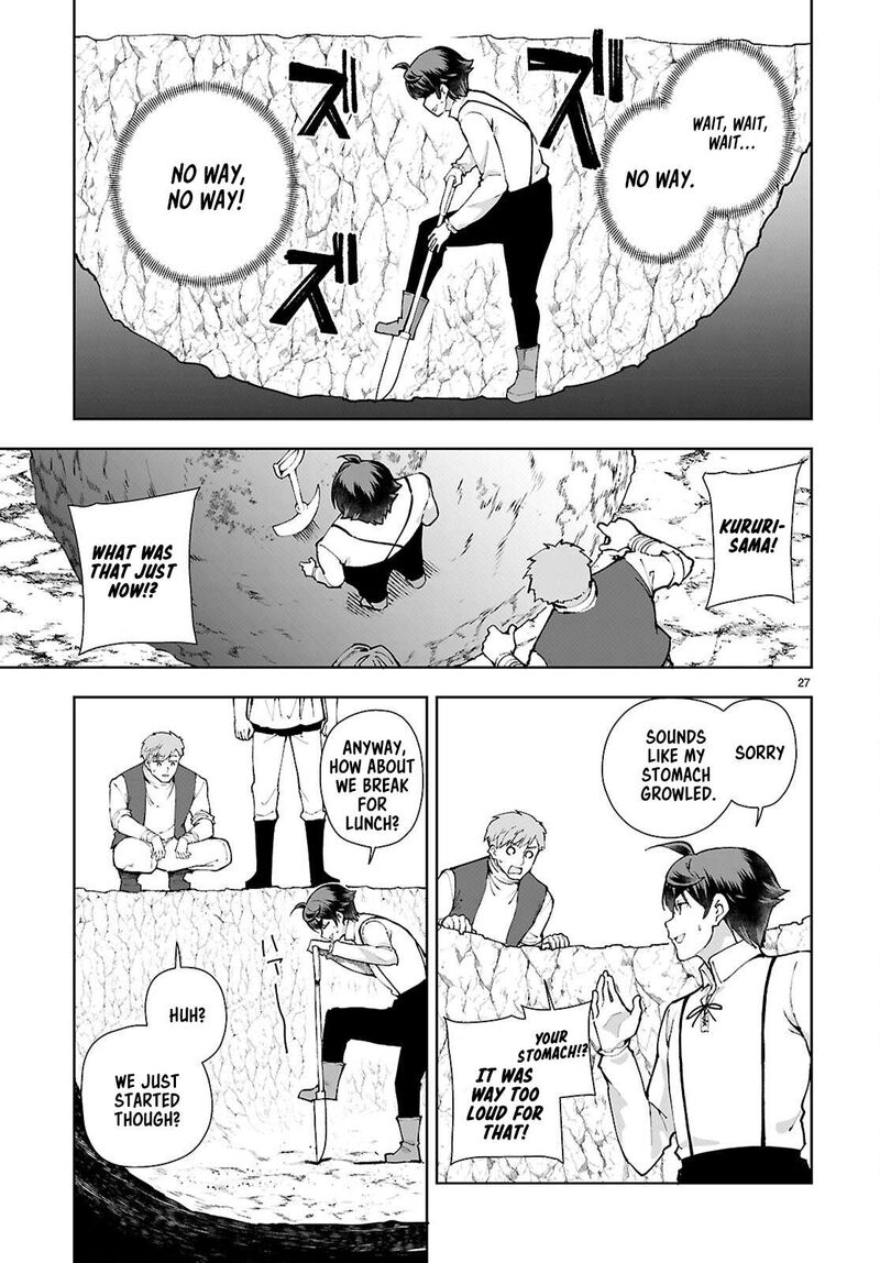 Botsuraku Youtei Nanode Kajishokunin Wo Mezasu Chapter 98 Page 27