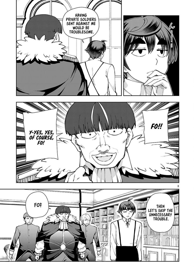 Botsuraku Youtei Nanode Kajishokunin Wo Mezasu Chapter 98 Page 3