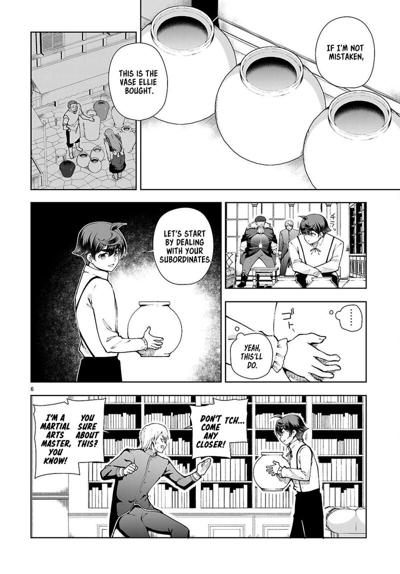 Botsuraku Youtei Nanode Kajishokunin Wo Mezasu Chapter 98 Page 6