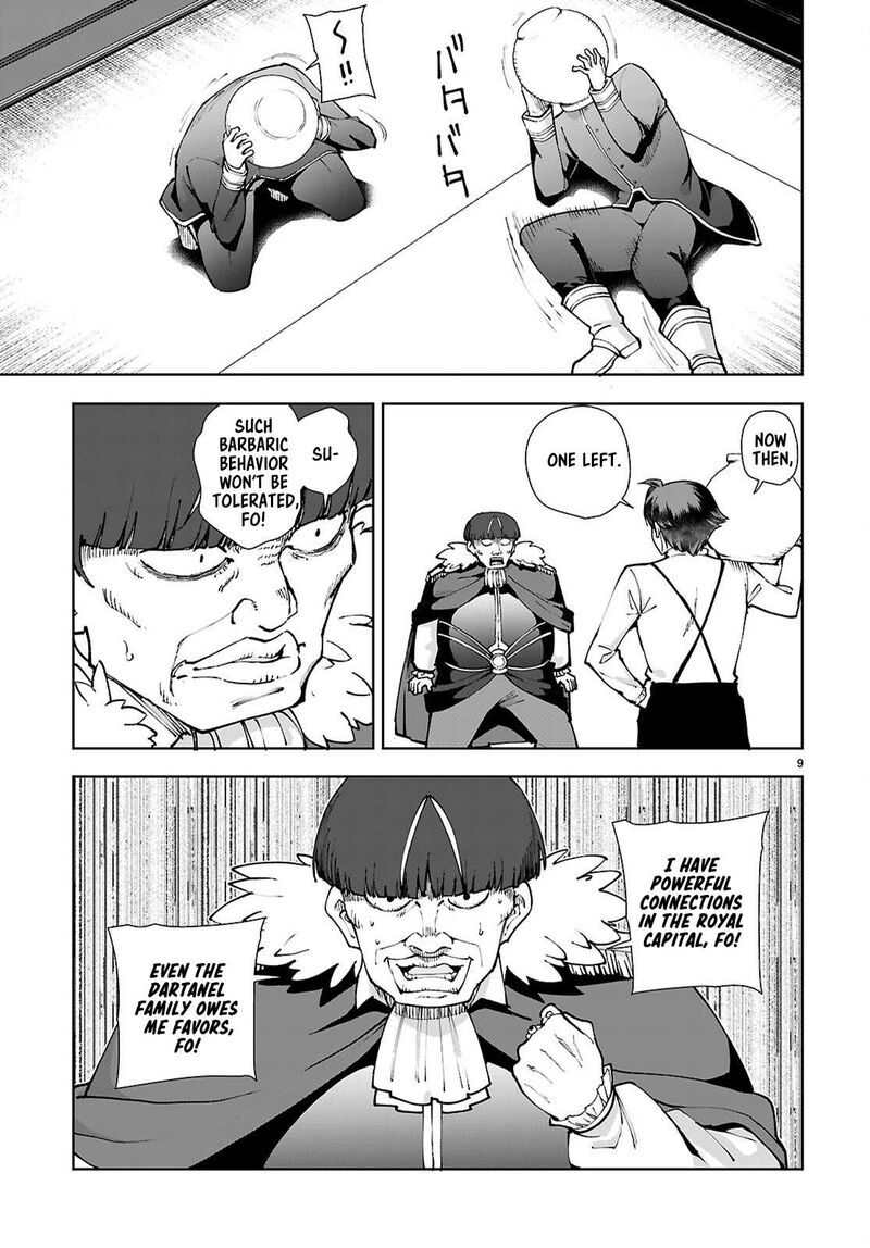 Botsuraku Youtei Nanode Kajishokunin Wo Mezasu Chapter 98 Page 9