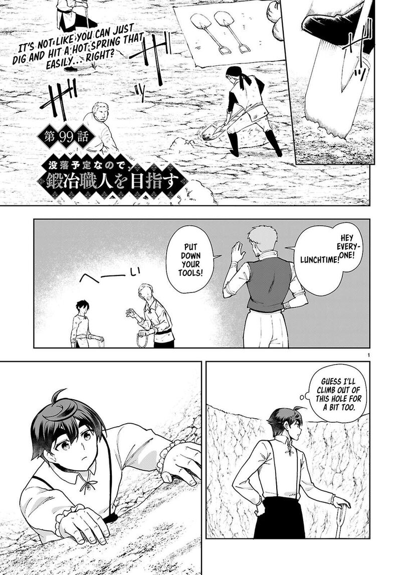 Botsuraku Youtei Nanode Kajishokunin Wo Mezasu Chapter 99 Page 1