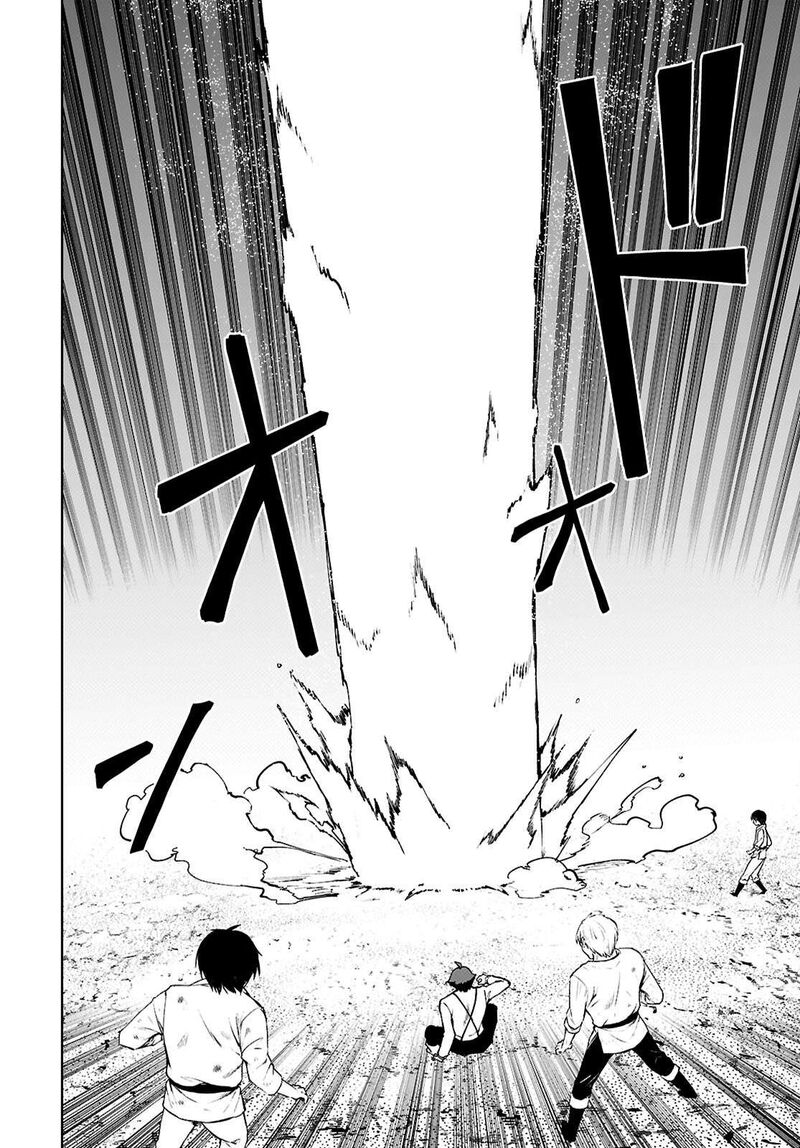 Botsuraku Youtei Nanode Kajishokunin Wo Mezasu Chapter 99 Page 10