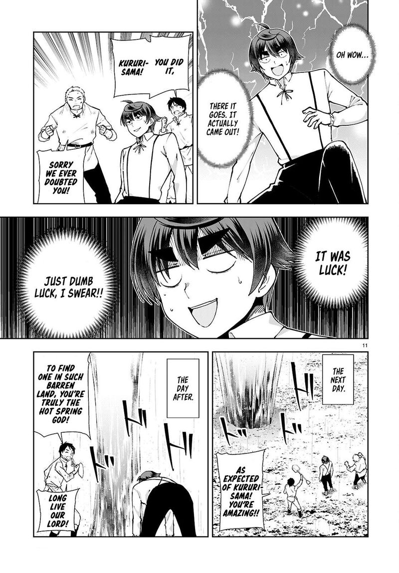Botsuraku Youtei Nanode Kajishokunin Wo Mezasu Chapter 99 Page 11