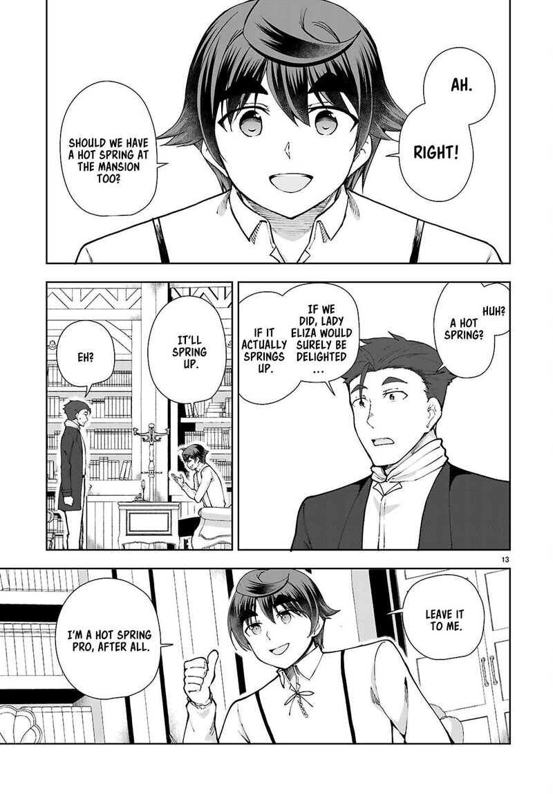 Botsuraku Youtei Nanode Kajishokunin Wo Mezasu Chapter 99 Page 13