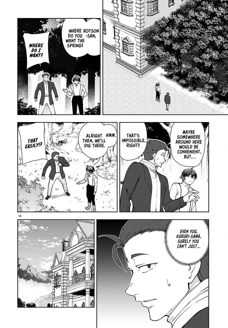 Botsuraku Youtei Nanode Kajishokunin Wo Mezasu Chapter 99 Page 14