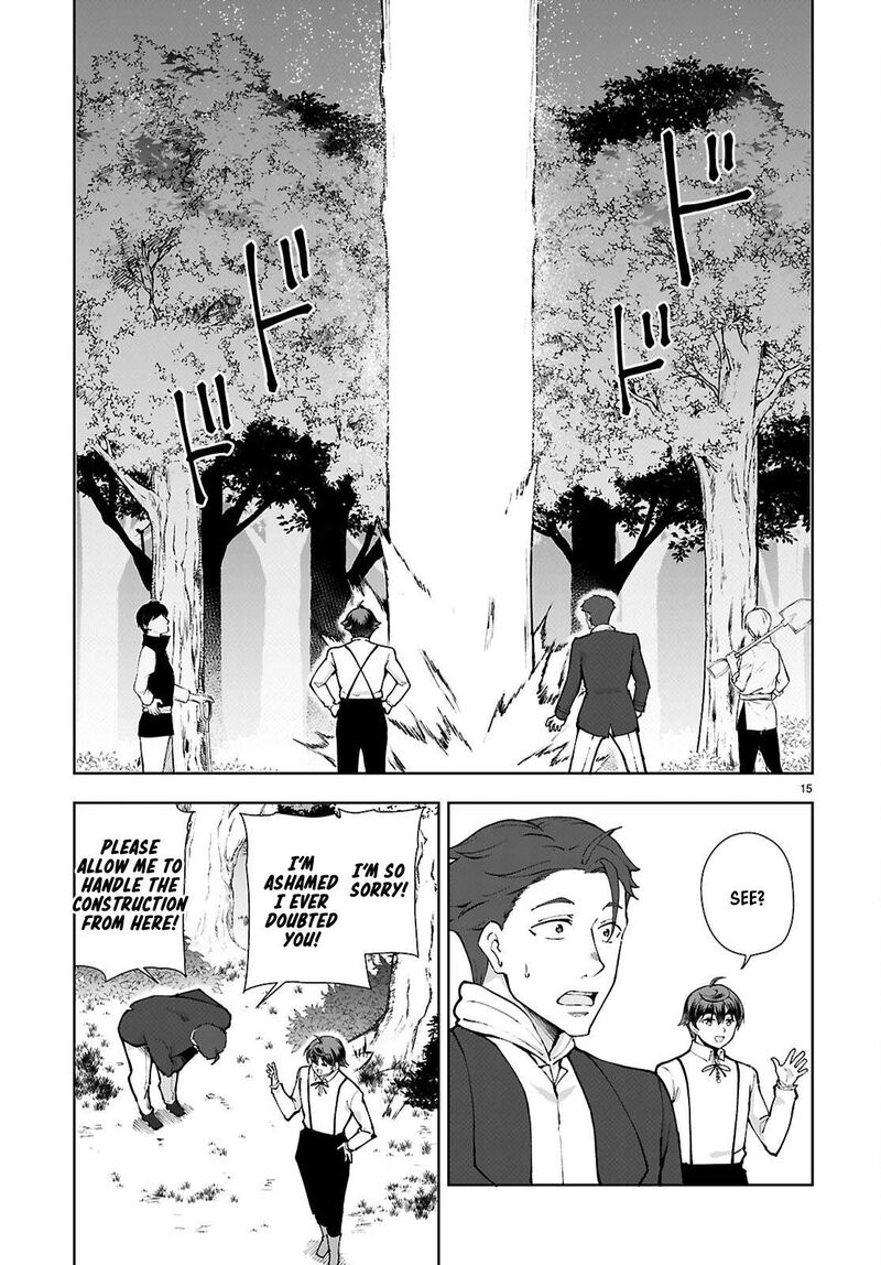 Botsuraku Youtei Nanode Kajishokunin Wo Mezasu Chapter 99 Page 15