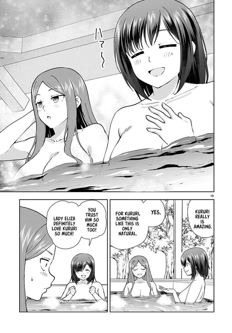 Botsuraku Youtei Nanode Kajishokunin Wo Mezasu Chapter 99 Page 19