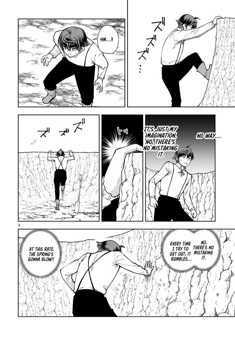 Botsuraku Youtei Nanode Kajishokunin Wo Mezasu Chapter 99 Page 2