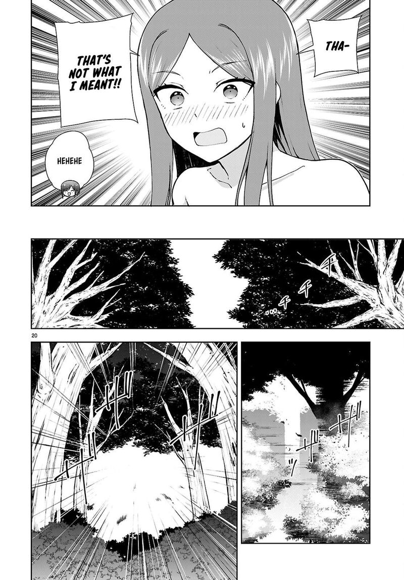 Botsuraku Youtei Nanode Kajishokunin Wo Mezasu Chapter 99 Page 20