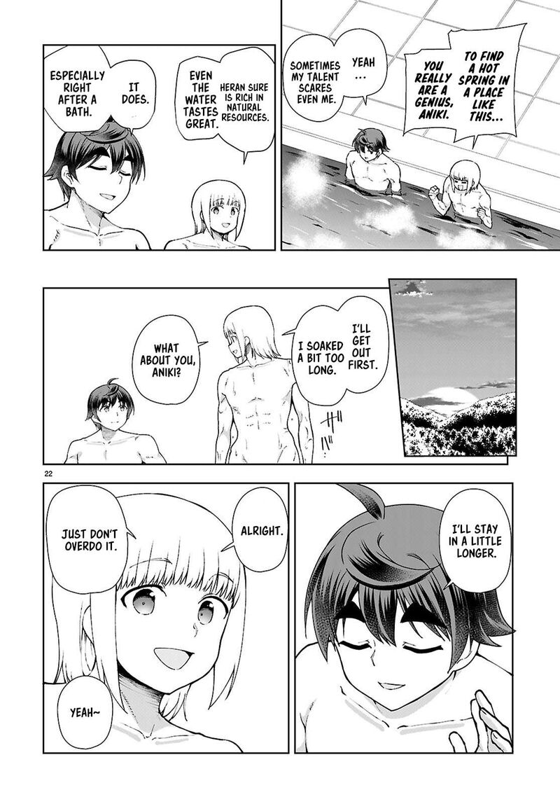 Botsuraku Youtei Nanode Kajishokunin Wo Mezasu Chapter 99 Page 22