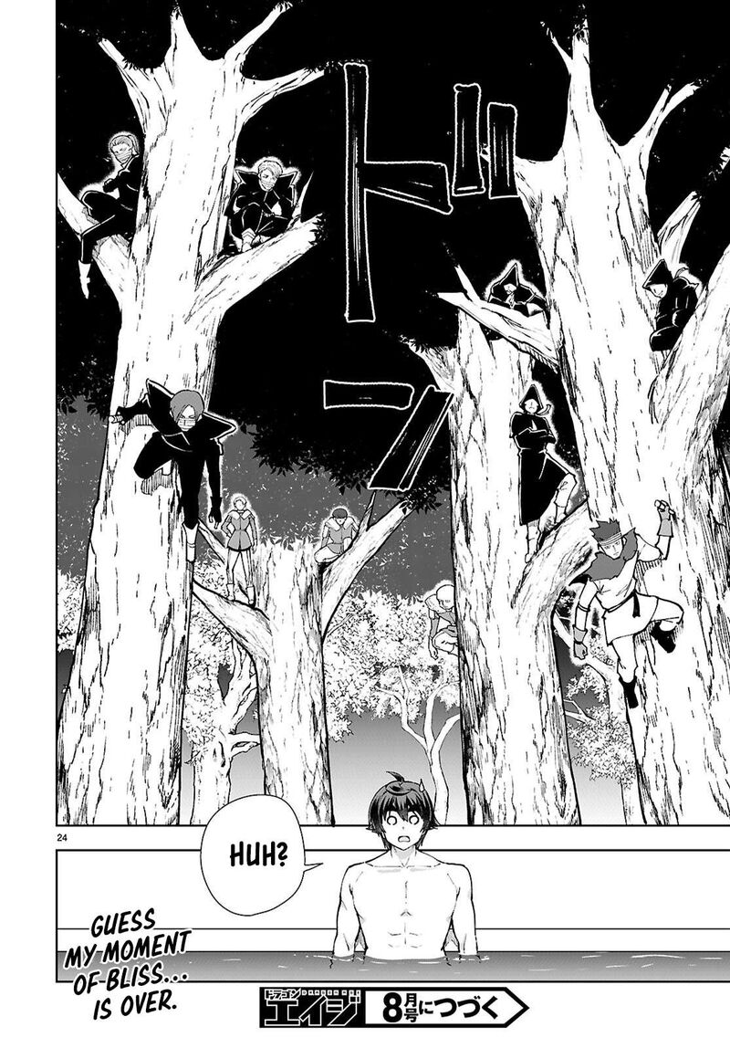 Botsuraku Youtei Nanode Kajishokunin Wo Mezasu Chapter 99 Page 24