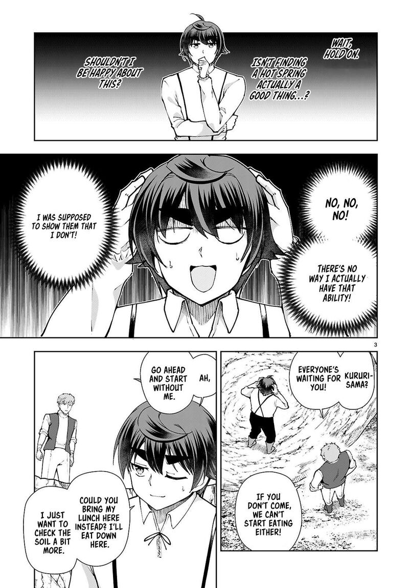 Botsuraku Youtei Nanode Kajishokunin Wo Mezasu Chapter 99 Page 3