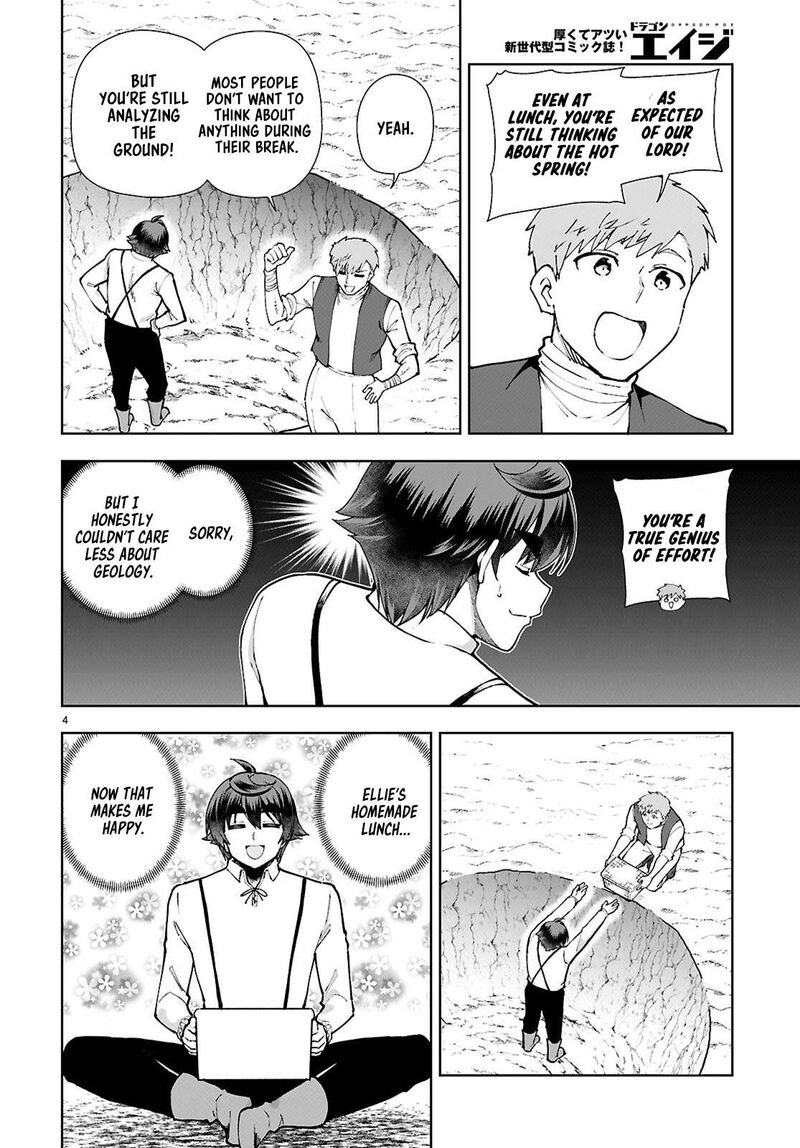 Botsuraku Youtei Nanode Kajishokunin Wo Mezasu Chapter 99 Page 4