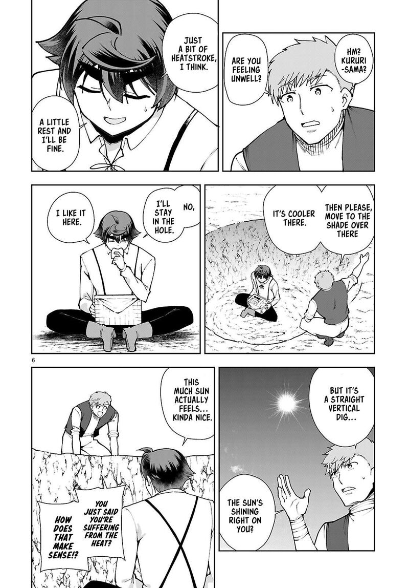 Botsuraku Youtei Nanode Kajishokunin Wo Mezasu Chapter 99 Page 6