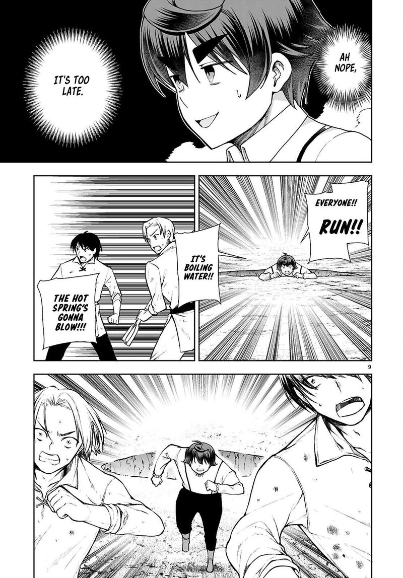 Botsuraku Youtei Nanode Kajishokunin Wo Mezasu Chapter 99 Page 9