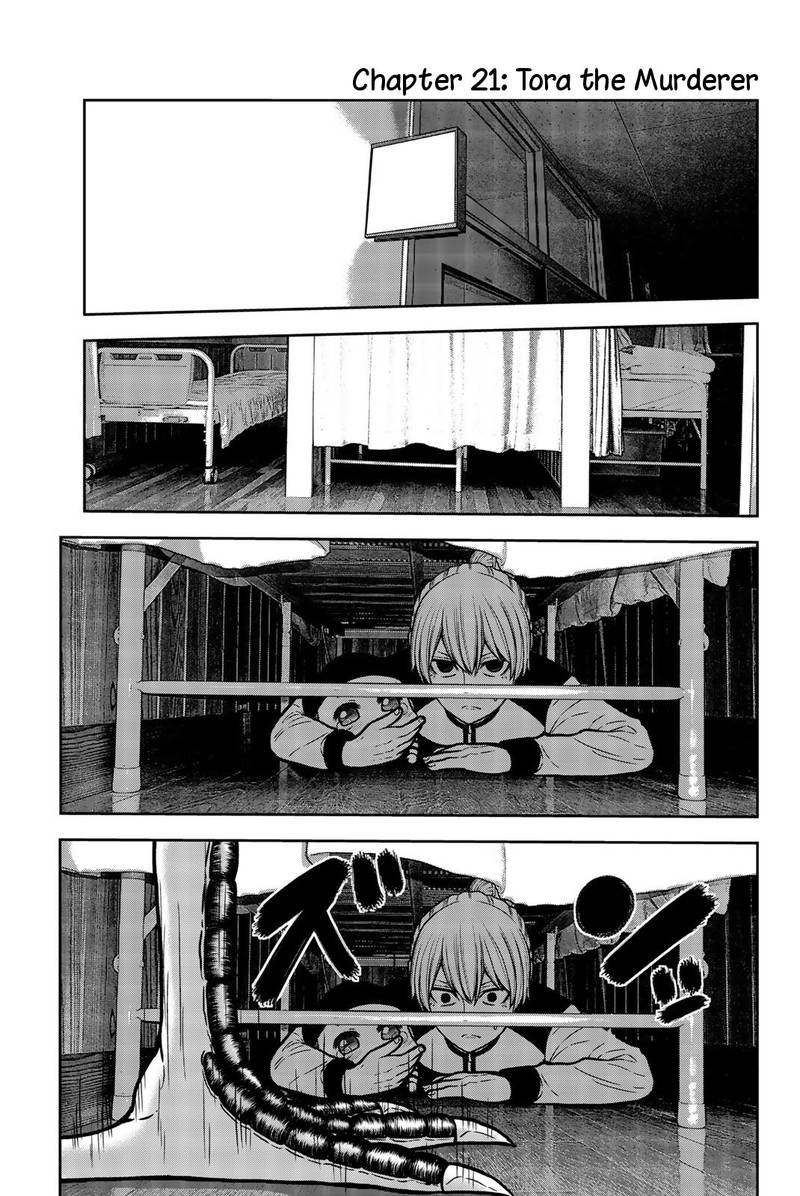 Bougyaku No Kokekko Chapter 21 Page 5