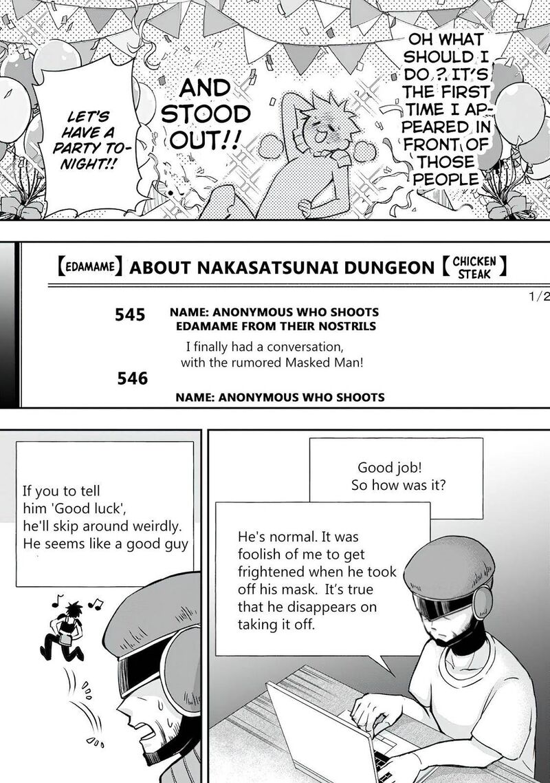 Boukenka Ni Narou Skill Board De Dungeon Kouryaku Chapter 29 Page 17