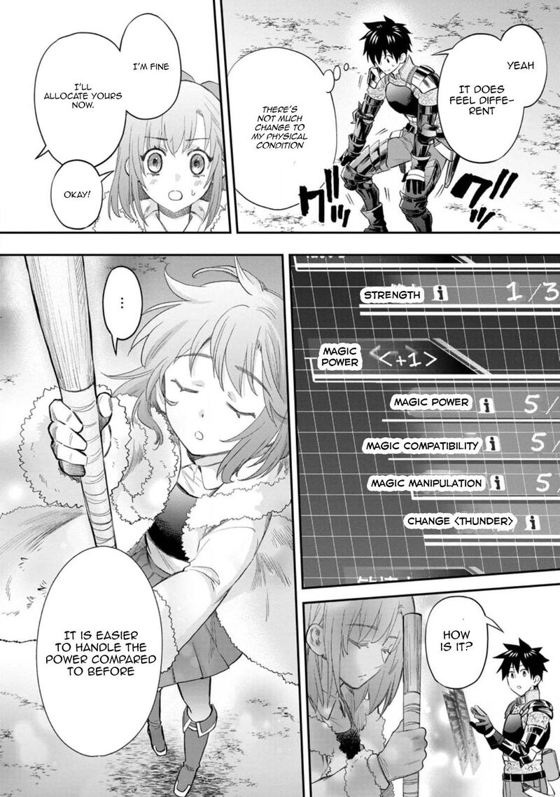 Boukenka Ni Narou Skill Board De Dungeon Kouryaku Chapter 38 Page 22