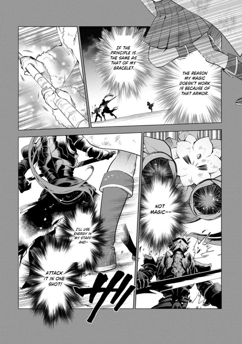 Boukenka Ni Narou Skill Board De Dungeon Kouryaku Chapter 42 Page 9
