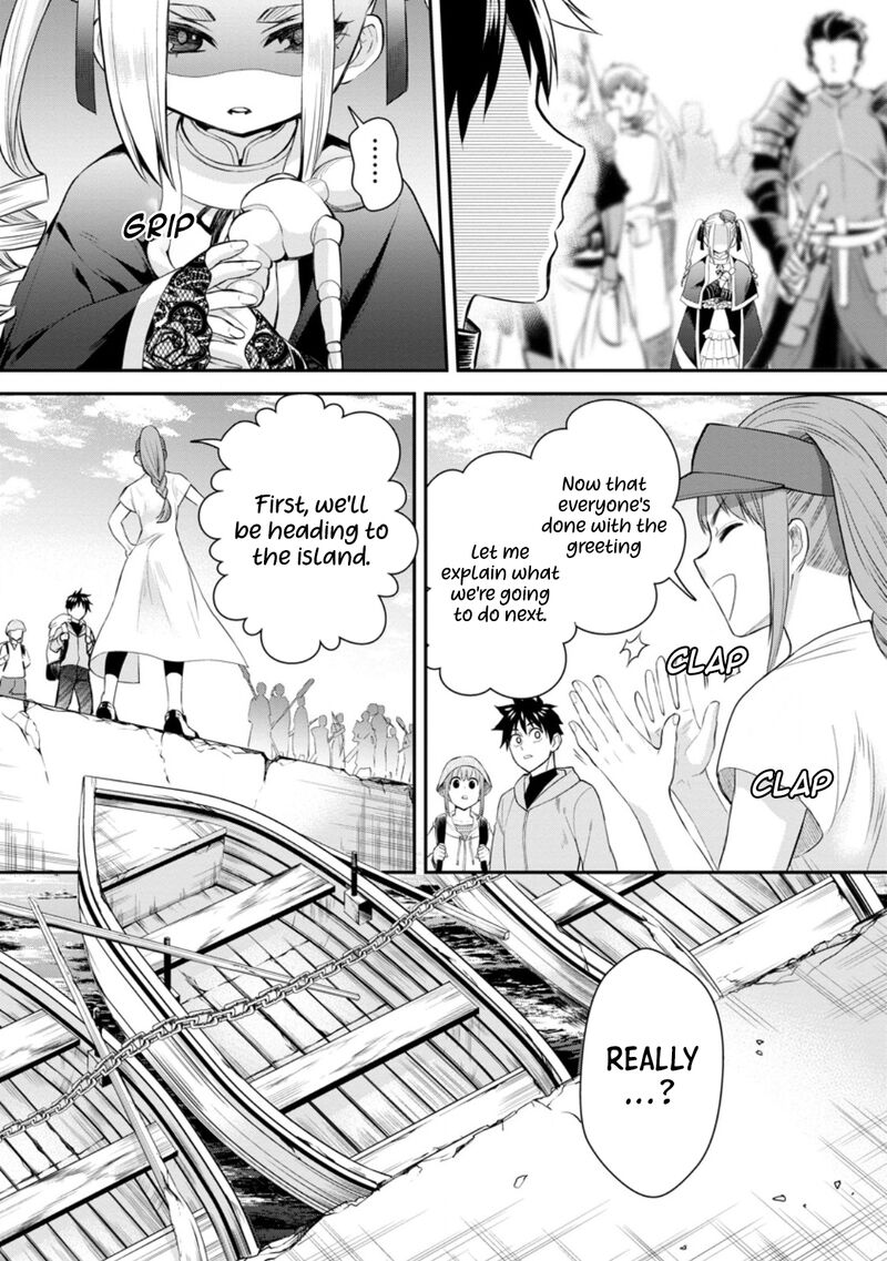 Boukenka Ni Narou Skill Board De Dungeon Kouryaku Chapter 45 Page 15