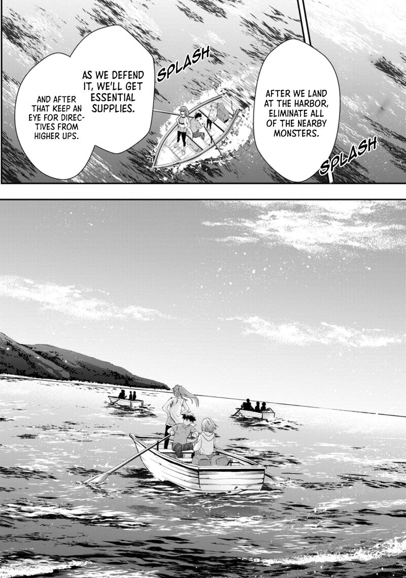 Boukenka Ni Narou Skill Board De Dungeon Kouryaku Chapter 45 Page 16