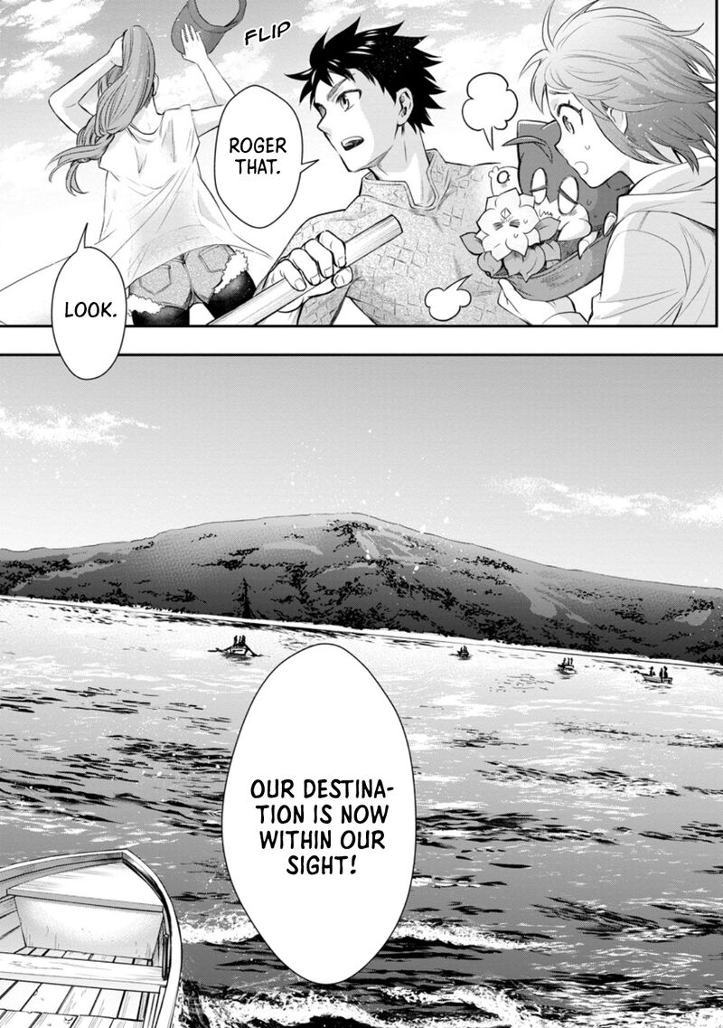 Boukenka Ni Narou Skill Board De Dungeon Kouryaku Chapter 45 Page 17