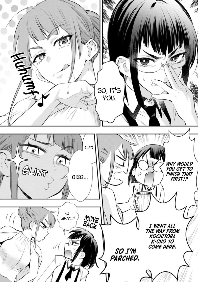 Boukenka Ni Narou Skill Board De Dungeon Kouryaku Chapter 45 Page 22