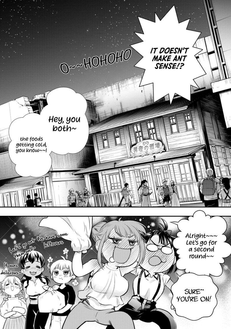 Boukenka Ni Narou Skill Board De Dungeon Kouryaku Chapter 45 Page 27