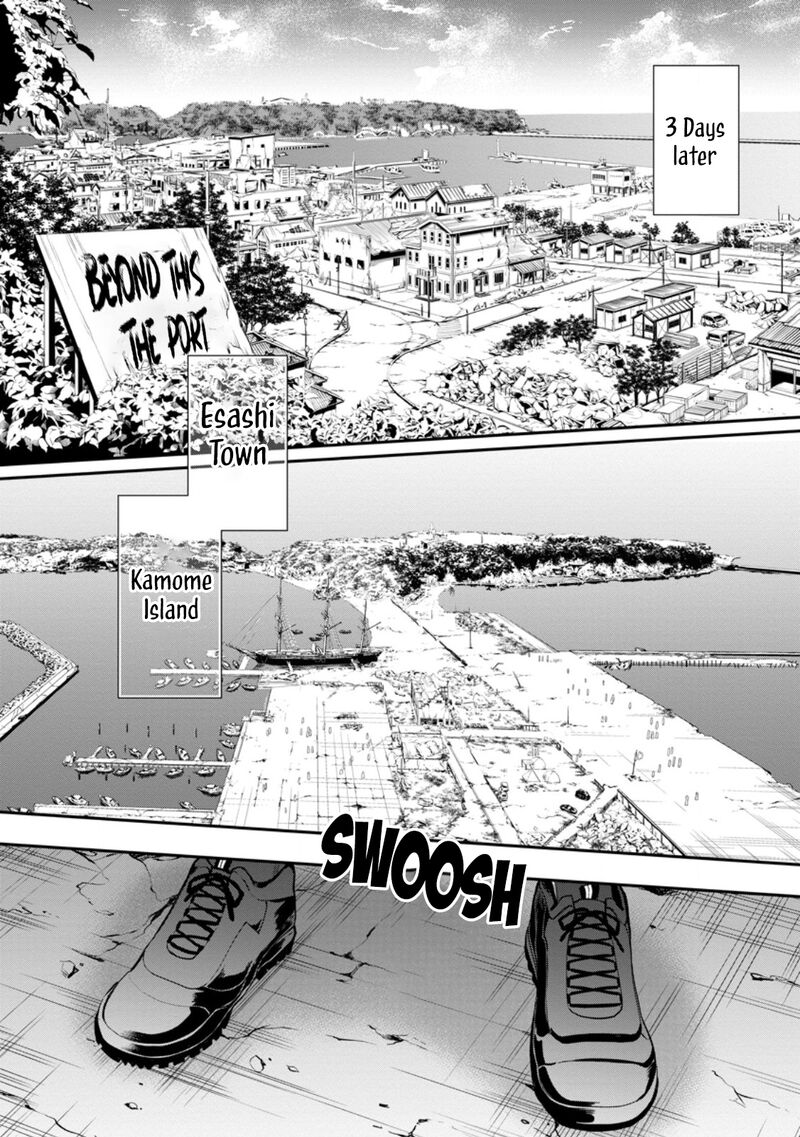 Boukenka Ni Narou Skill Board De Dungeon Kouryaku Chapter 45 Page 4