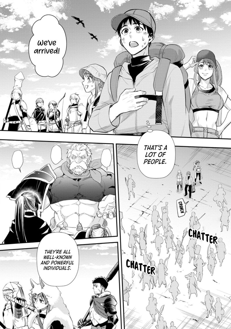 Boukenka Ni Narou Skill Board De Dungeon Kouryaku Chapter 45 Page 5