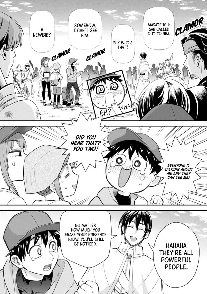 Boukenka Ni Narou Skill Board De Dungeon Kouryaku Chapter 45 Page 7