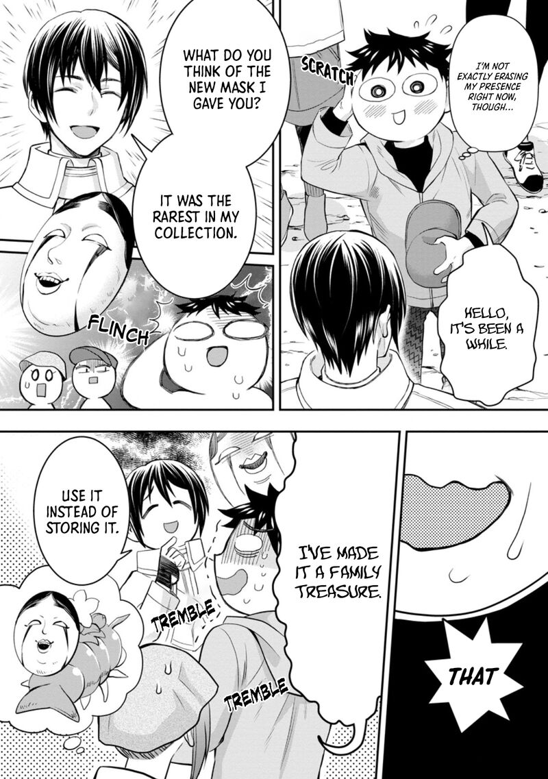 Boukenka Ni Narou Skill Board De Dungeon Kouryaku Chapter 45 Page 8