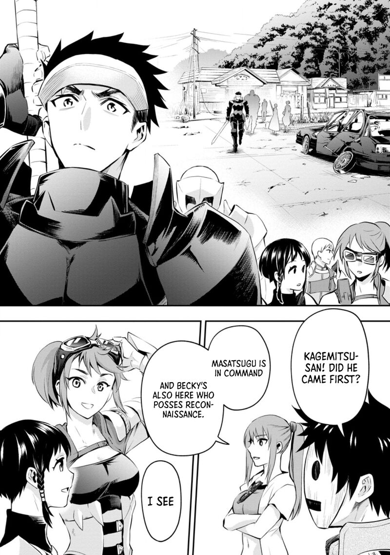 Boukenka Ni Narou Skill Board De Dungeon Kouryaku Chapter 46 Page 14
