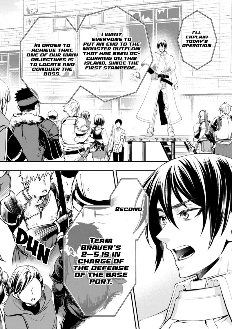 Boukenka Ni Narou Skill Board De Dungeon Kouryaku Chapter 46 Page 17